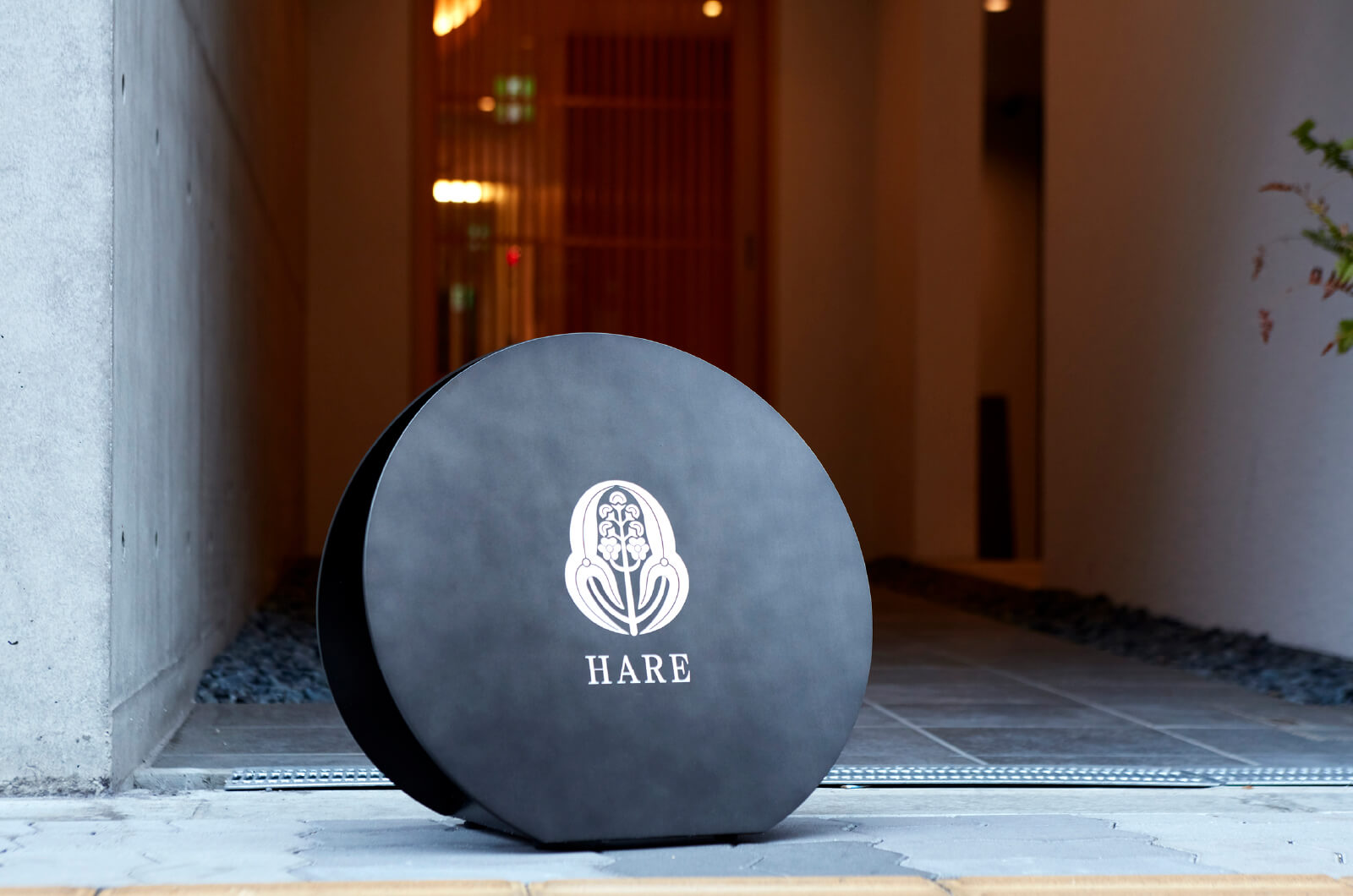 Residential Hotel HARE の外観・内観
