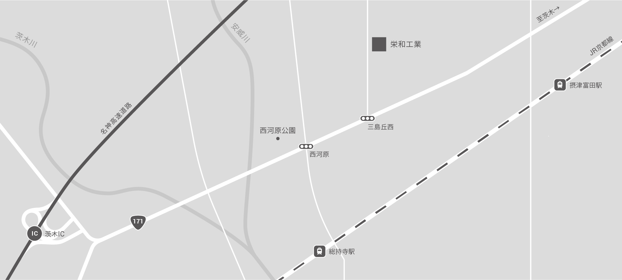 〒567-0012 大阪府茨木市東太田3丁目7番7号